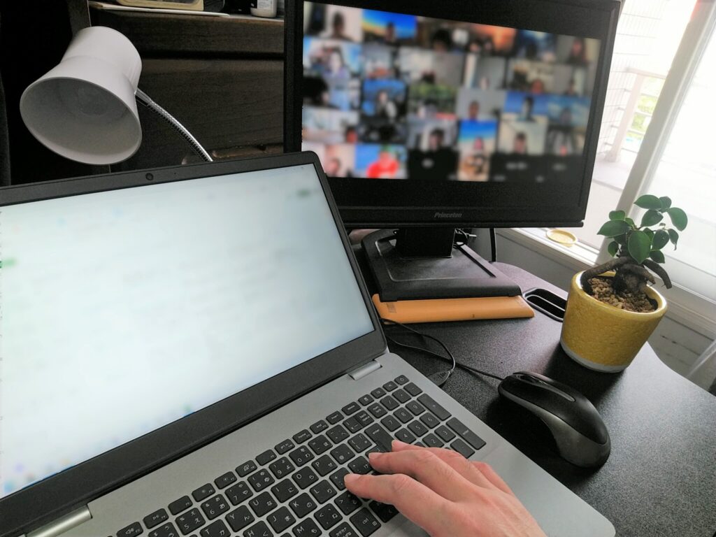 サービス案内